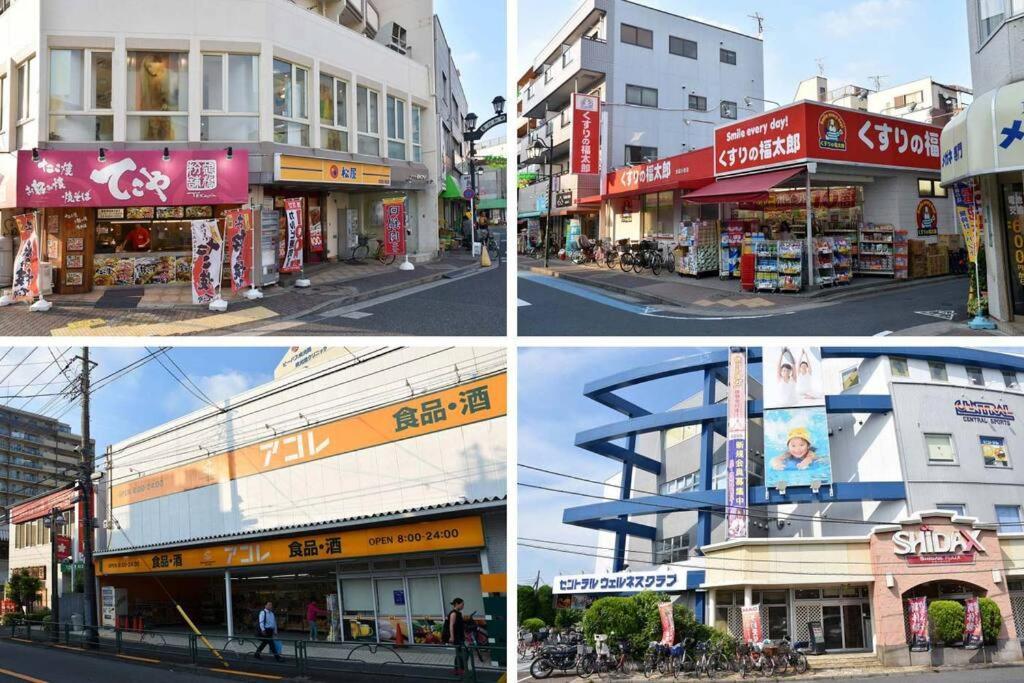 Jinghouse小岩 Direct To Shinjuku/airport/close To Station Appartamento Tokyo